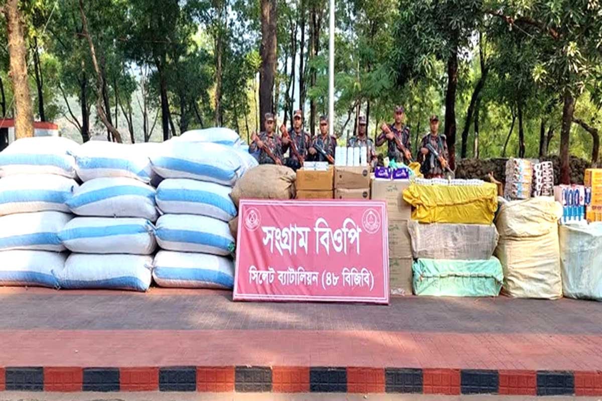 সিলেটে প্রায় ২ কোটি টাকার চোরাচালান পণ্য জব্দ