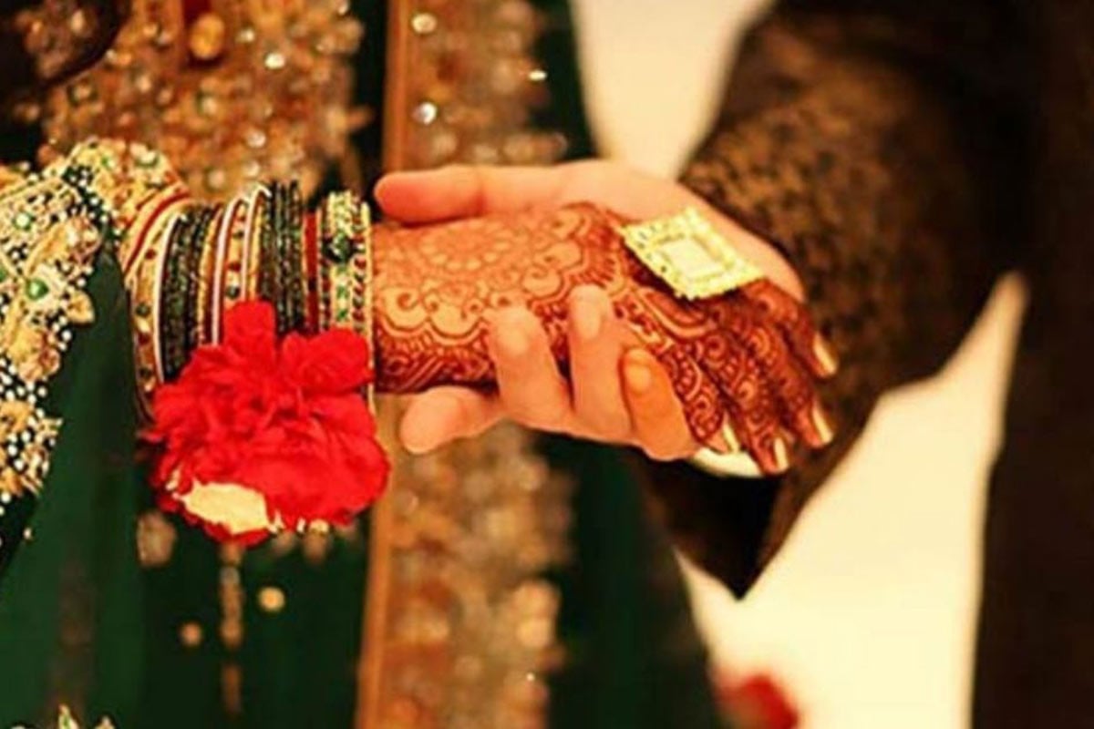 বিয়ে করলেই মিলবে ১৬ লাখ, সন্তান জন্ম দিলে দ্বিগুণ!