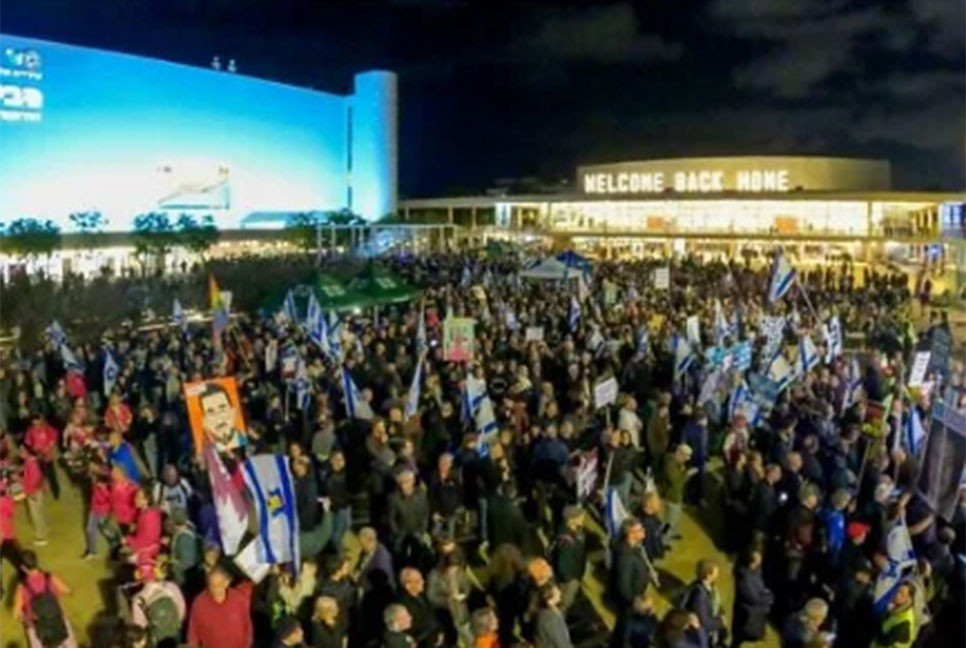 যে কারণে সরকারবিরোধী বিক্ষোভে উত্তাল ইসরায়েল