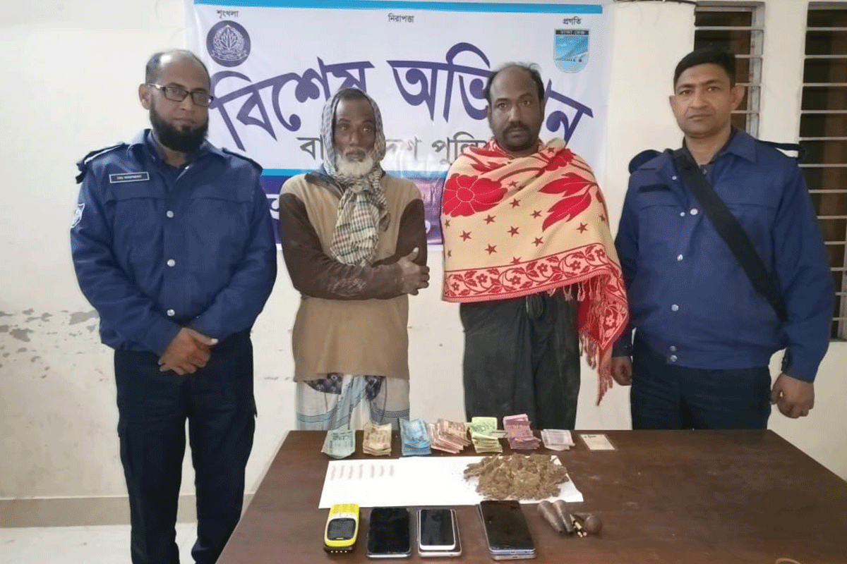 মুন্সীগঞ্জে যৌথবাহিনীর অভিযানে মাদকসহ আটক ২