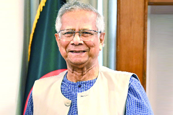 ‘হ্যাঁ’ ভোটের পক্ষে সমর্থনের ব্যাখ্যা