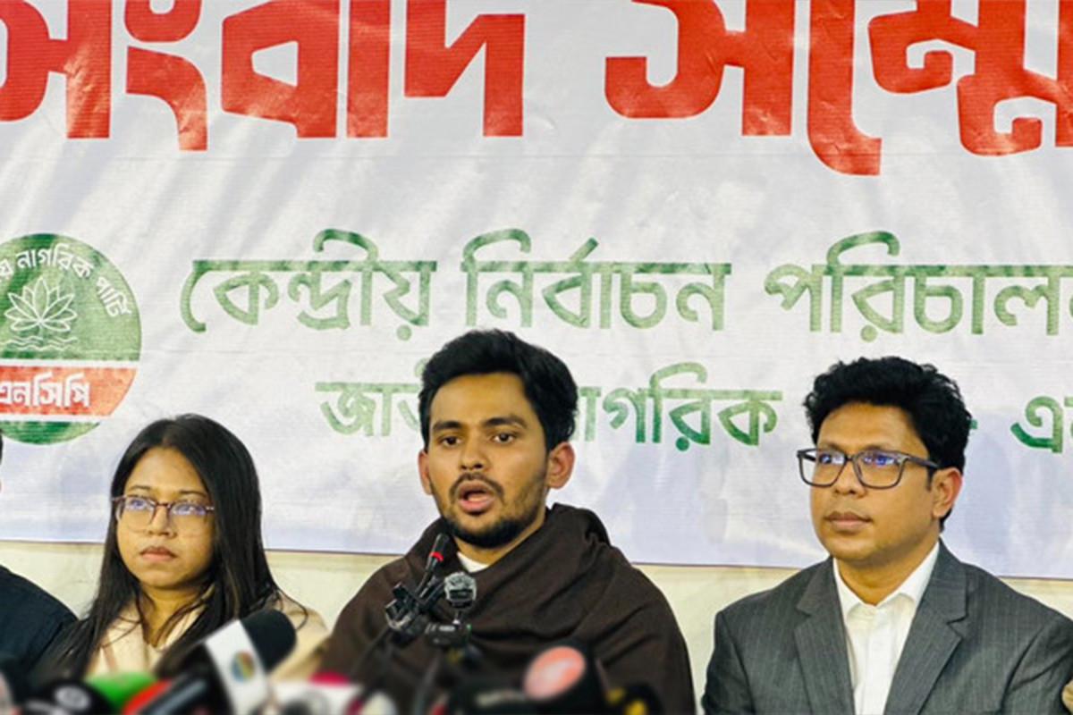 এনসিপি নির্বাচনে যাবে কি না পুনর্বিবেচনা করছে: আসিফ মাহমুদ