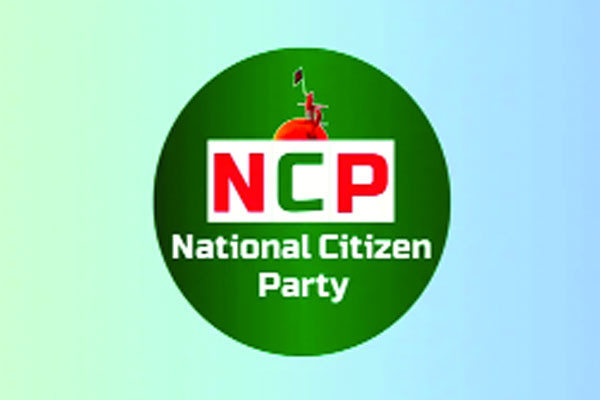 ভোটের মাঠে অস্তিত্ব সংকটে এনসিপি