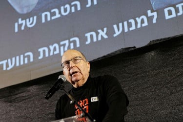 নেতানিয়াহুর বিরুদ্ধে ফুঁসে উঠছে ইসরায়েল