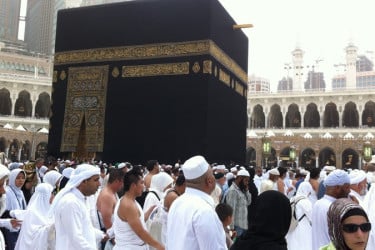 হজযাত্রীদের ৮০টি টিকাকেন্দ্রের তালিকা প্রকাশ