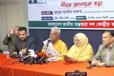 তারেক রহমানের হাত ধরেই দেশে সুশাসন প্রতিষ্ঠিত হবে : ফারুক