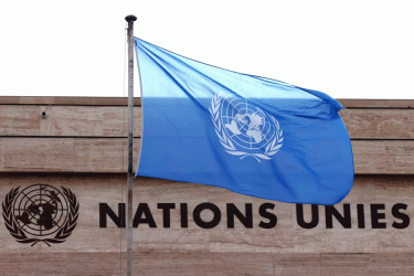 জেনেভায় ইরানি কূটনীতিকের সুইজারল্যান্ডে আশ্রয় চেয়ে আবেদন