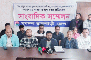 রাজবাড়ীতে ফিলিং স্টেশনে হত্যাকাণ্ডে গ্রেফতার সুজন যুবদলের কেউ নয়