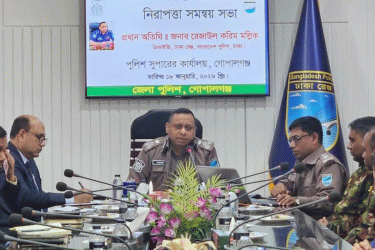 শান্তিপূর্ণ নির্বাচন নিশ্চিতে আমরা কাজ করছি : ঢাকা রেঞ্জ ডিআইজি