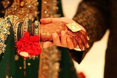 বিয়ে করলেই মিলবে ১৬ লাখ, সন্তান জন্ম দিলে দ্বিগুণ!