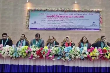 প্রাথমিক শিক্ষার মানোন্নয়নে অংশীজনদের সম্মিলিত উদ্যোগ জরুরি : গণশিক্ষা উপদেষ্টা