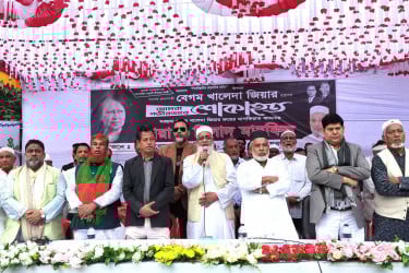 ‘খালেদা জিয়া বিশ্ব দরবারে আপসহীন গণতন্ত্রের প্রতীক’