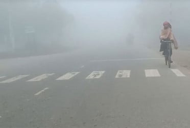 কুয়াশা নিয়ে আবহাওয়া অফিসের নতুন বার্তা