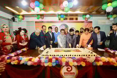 এশিয়ান টিভির ১৩তম প্রতিষ্ঠাবার্ষিকী উদযাপন