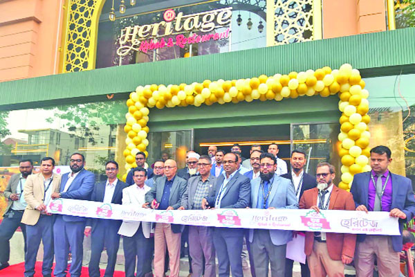 হেরিটেজ কাবাব অ্যান্ড রেস্টুরেন্টের যাত্রা শুরু