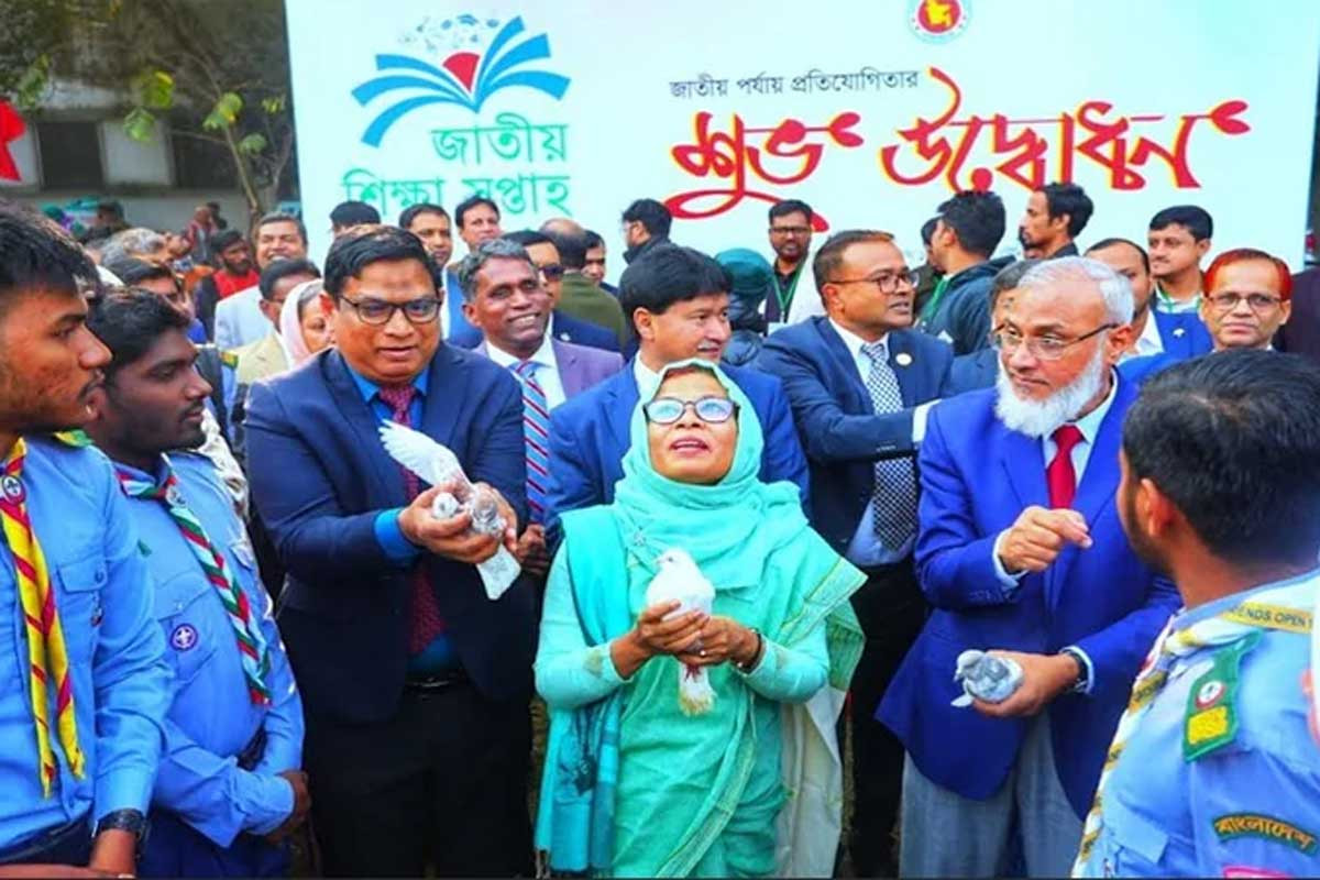 জাতীয় শিক্ষা সপ্তাহ’র চূড়ান্ত পর্বের প্রতিযোগিতা শুরু