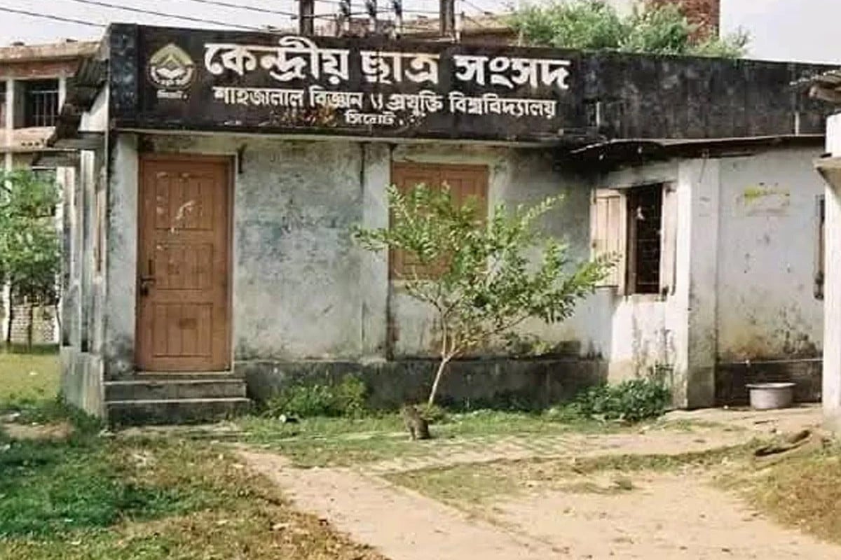 শাকসু নির্বাচন চার সপ্তাহের জন্য স্থগিত