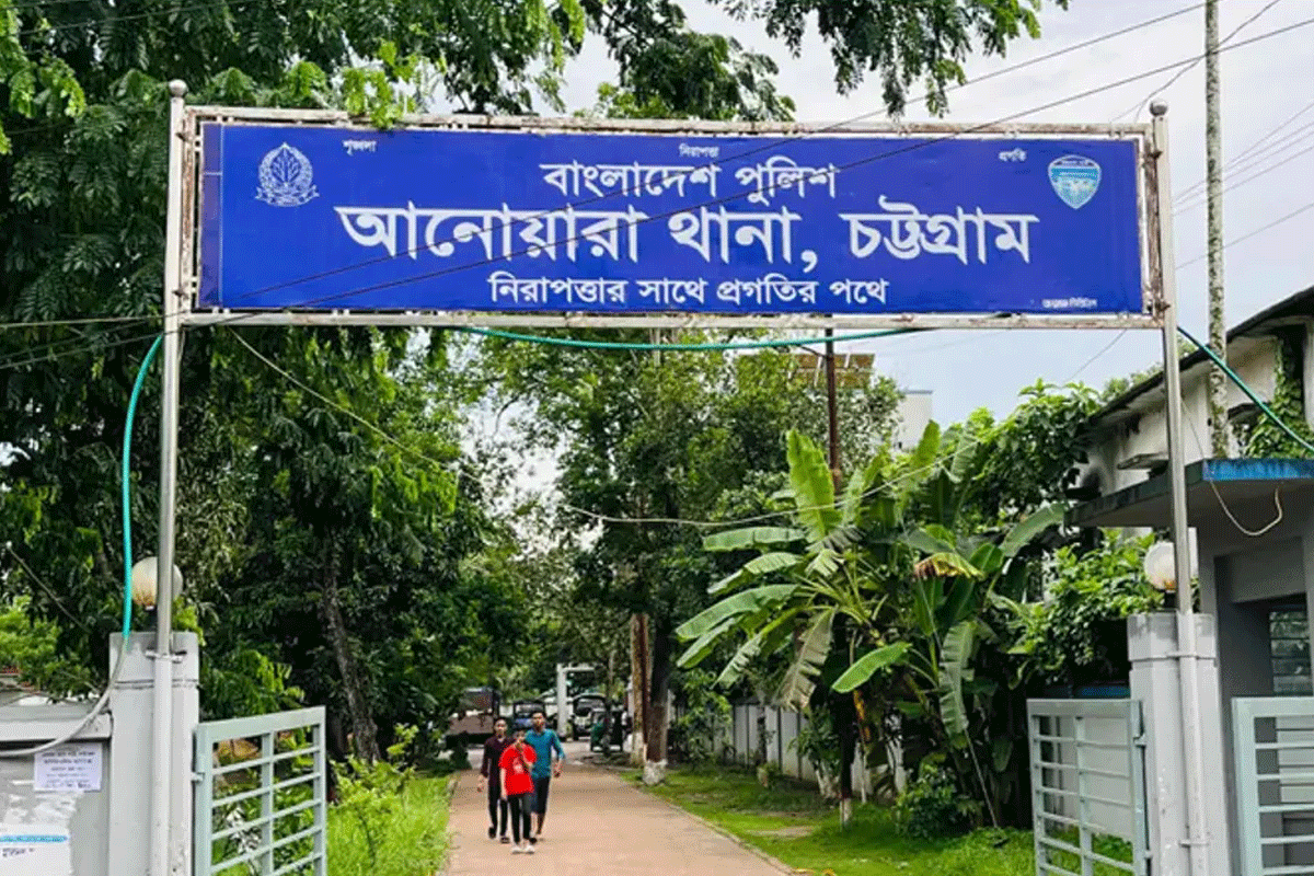 চট্টগ্রামে ইয়াবাসহ গ্রেফতার ২