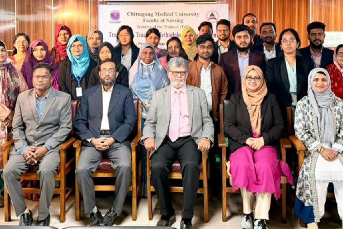 চট্টগ্রাম মেডিকেল বিশ্ববিদ্যালয়ে ‘টিচিং মেথডোলজি অ্যান্ড অ্যাসেসমেন্ট’ শীর্ষক ওয়ার্কশপ