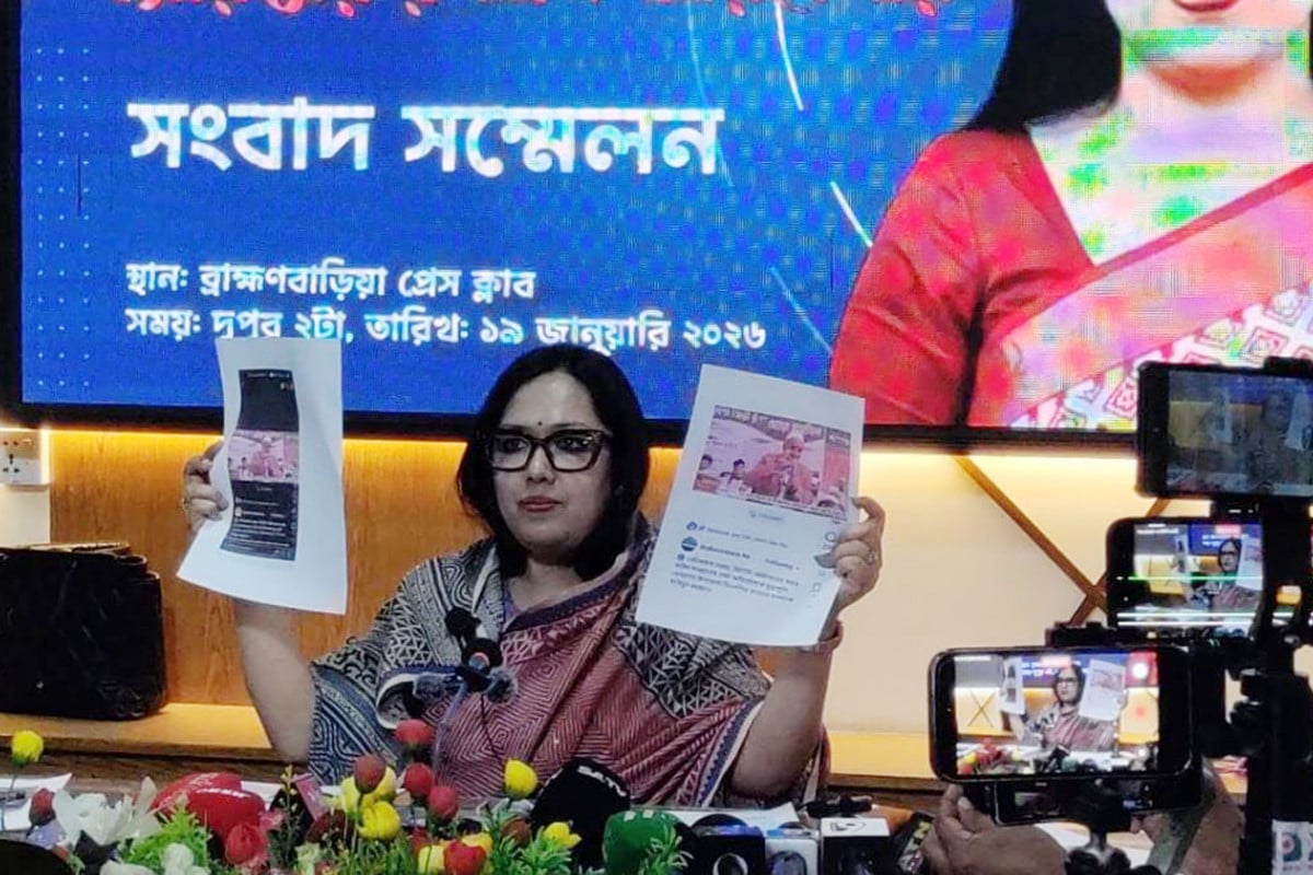 ম্যাজিস্ট্রেটকে ‘বৃদ্ধাঙ্গুলি দেখানোর’ বিষয়ে ব্যাখ্যা দিলেন রুমিন ফারহানা