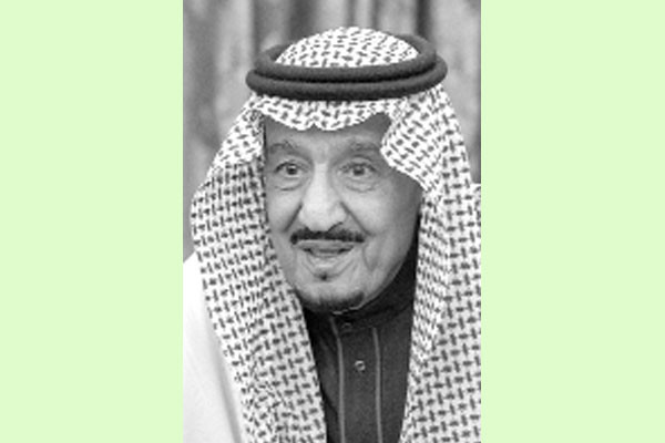 সুস্থ হয়ে বাসায় ফিরেছেন সৌদি বাদশাহ