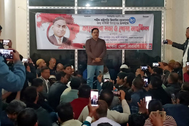 জিয়াউর রহমানের জন্মবার্ষিকী উপলক্ষে মাগুরায় আলোচনা সভা ও দোয়া