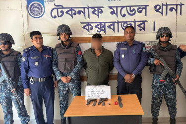 টেকনাফে বিদেশি অস্ত্র ও গুলিসহ ওয়ারেন্টভুক্ত আসামি গ্রেপ্তার