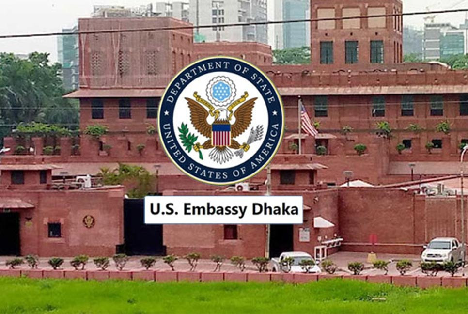 বাংলাদেশি শিক্ষার্থীদের জন্য ভিসা বন্ড প্রযোজ্য নয় : মার্কিন দূতাবাস
