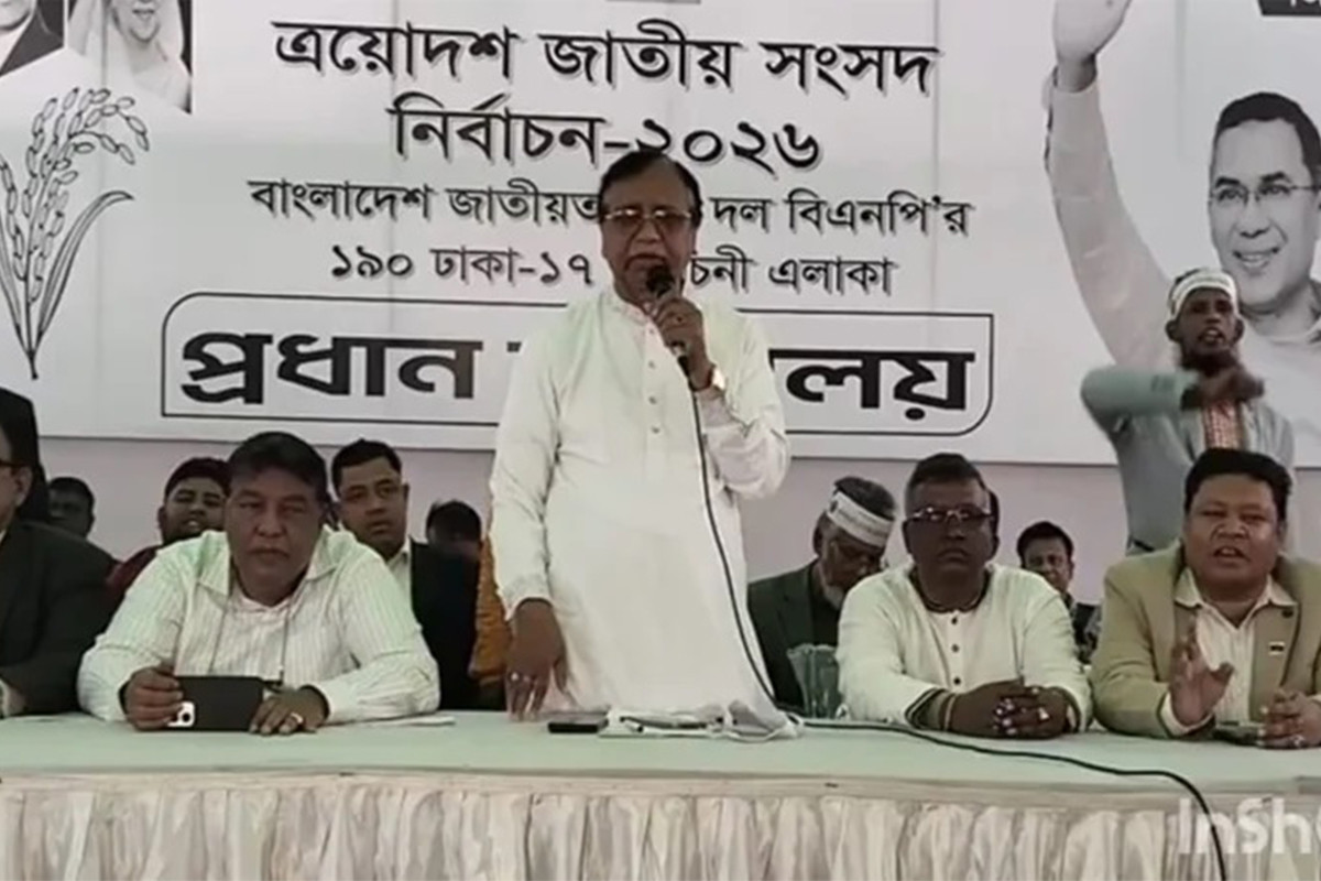 তারেক রহমানকে ভালোবাসলে ভোটের মাঠে প্রমাণ দিন : আবদুস সালাম