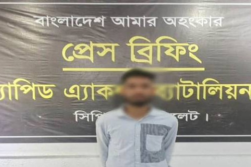 লিবিয়ায় প্রবাসী অপহরণ মামলায় সিলেট থেকে যুবক গ্রেফতার