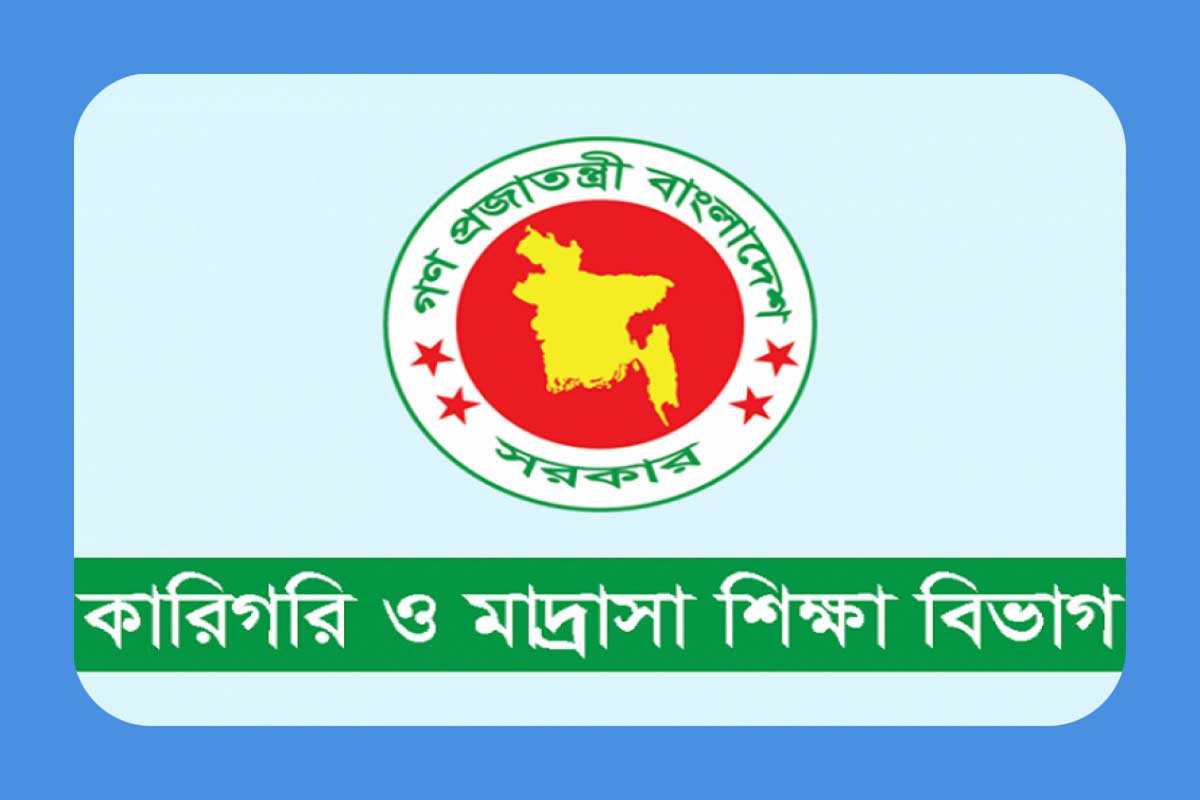 ২০২৬ শিক্ষাবর্ষে মাদ্রাসার পরীক্ষার পূর্ণ সময়সূচি প্রকাশ