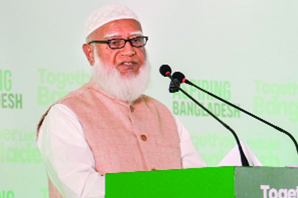 সমৃদ্ধ বাংলাদেশ গড়ার রূপরেখা জামায়াতের