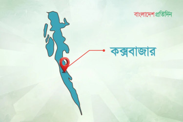 কক্সবাজারে ইয়াবাসহ তিন নারী আটক
