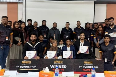 বাংলালিংক অ্যাপকোয়েস্ট অ্যাপলিংক হ্যাকাথনের ফাইনাল অনুষ্ঠিত