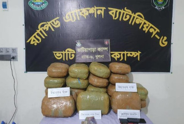 গোপালগঞ্জে ৪২ কেজি ৫০০ গ্রাম গাঁজাসহ দুইজন গ্রেফতার