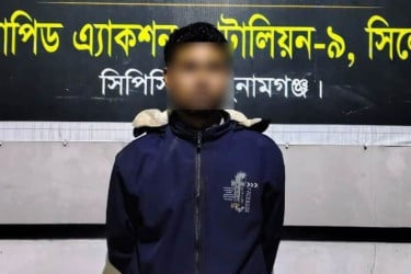 মাদক কারবারি মানিক মিয়া কারাগারে