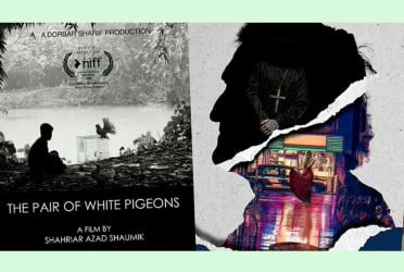 নেপালের চলচ্চিত্র উৎসবে দেশের দুই স্বল্পদৈর্ঘ্য সিনেমা