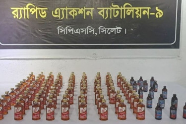 সিলেটে বস্তাভর্তি মাদক উদ্ধার