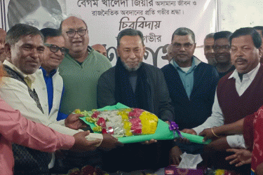 নীলফামারীতে বিএনপিতে যোগ দিলেন ইউপি চেয়ারম্যানসহ আট জনপ্রতিনিধি