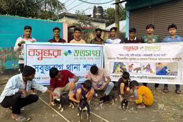প্রাণিদের সুরক্ষায় ব্যতিক্রমী কর্মসূচি করল বসুন্ধরা শুভসংঘ