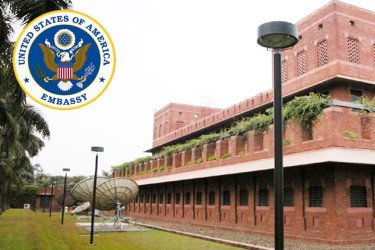 ভিসা বন্ড শিক্ষার্থীদের জন্য প্রযোজ্য নয় : মার্কিন দূতাবাস