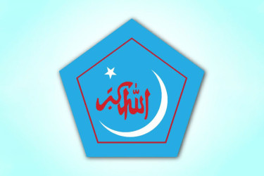 গণভোটে ‘হ্যাঁ’ ক্যাম্পেইন পরিচালনার জন্য  ৮ সদস্যের কমিটি গঠন