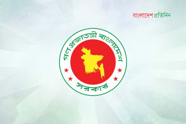 ঝুঁকিপূর্ণ ভোটকেন্দ্রে সিসিটিভি স্থাপনে ৭১ কোটি ৯৮ লাখ টাকা বরাদ্দ