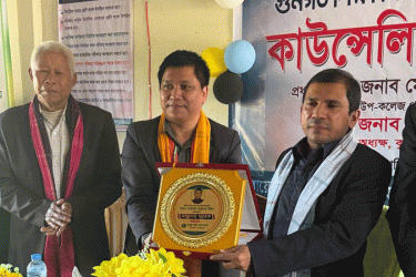 দীঘিনালায় শিক্ষার্থীদের গুণগত উন্নয়নে কাউন্সেলিং সভা