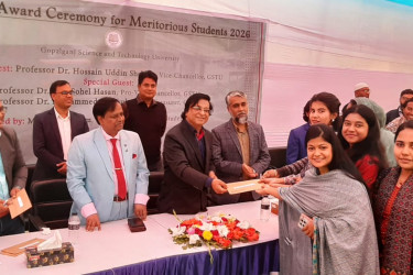 গোবিপ্রবির ৪৭৫ শিক্ষার্থী পেলেন মেধাবৃত্তি