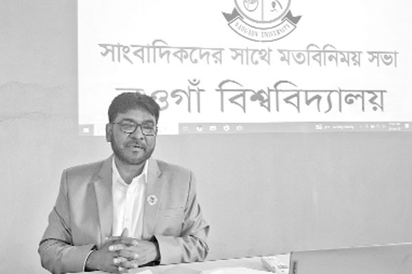 পাঠদানের অনুমোদন পেল নওগাঁ বিশ্ববিদ্যালয়