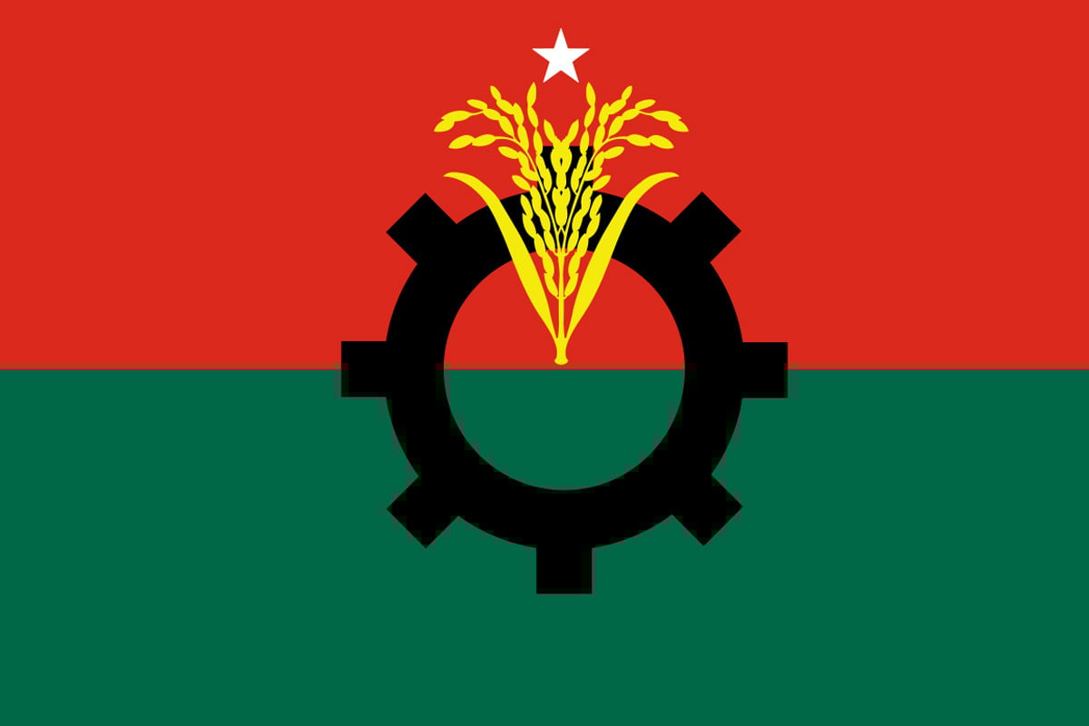 বিএনপির নির্বাচনি থিম সংয়ের উদ্বোধন আজ