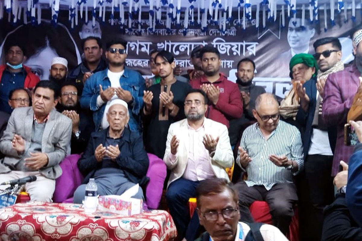 ‘যারা দেশ নিয়ে খেলা করেছে তারা আজকে দেশে নেই’