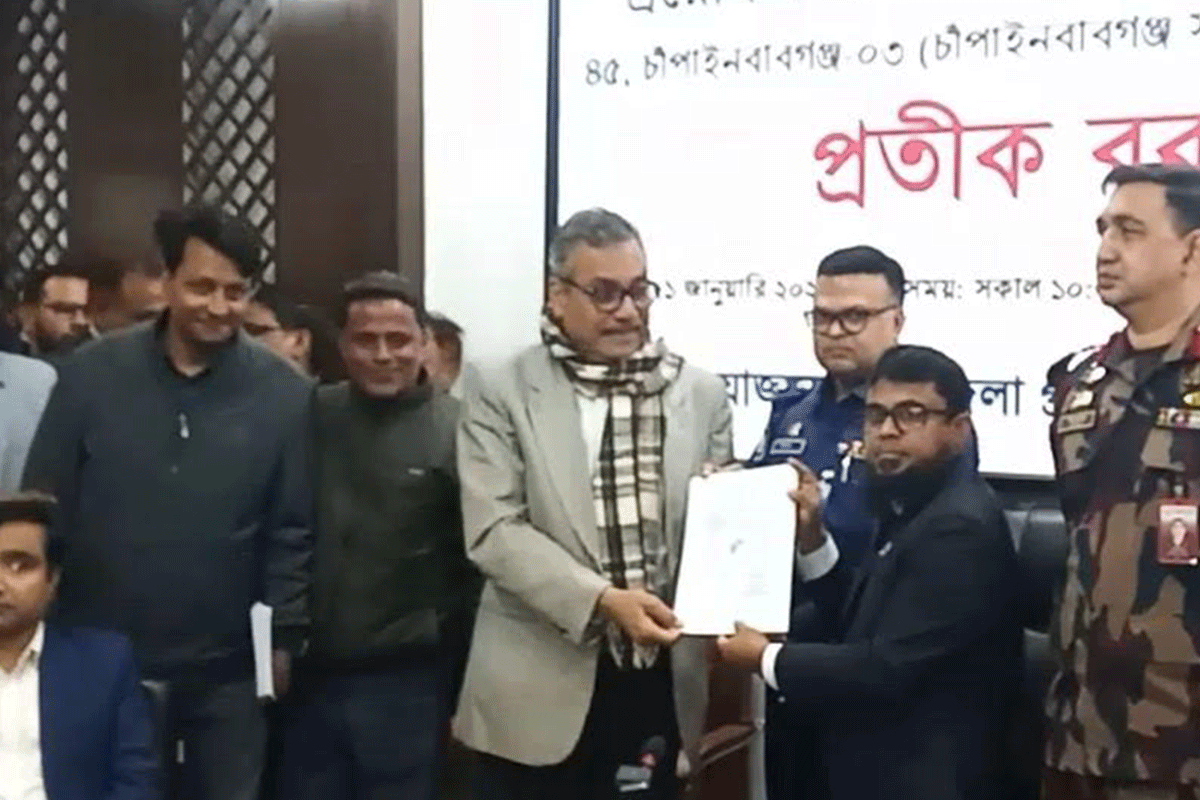 চাঁপাইনবাবগঞ্জের তিনটি আসনে ১৬ প্রার্থীর প্রতীক বরাদ্দ