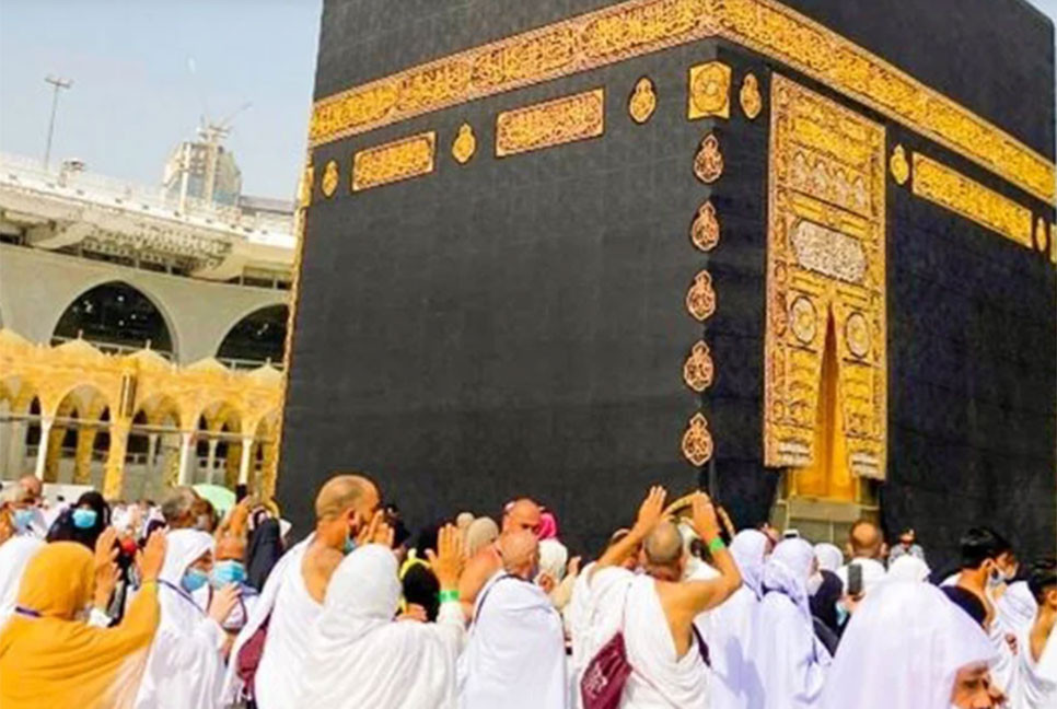 হজে যেতে নিবন্ধন করেছেন ৭৬ হাজার ৫৮০ বাংলাদেশি